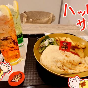 リアルサニーケバブ！(大阪)