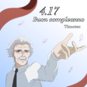 9代目 誕生日2026