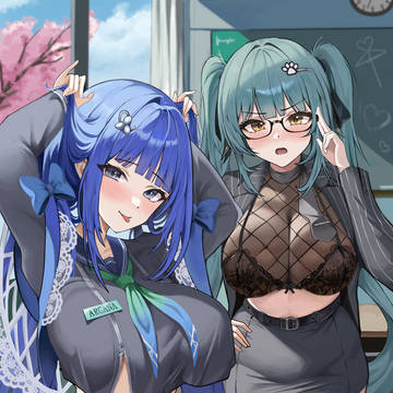 Privaty, Arcana 2X2 Love
