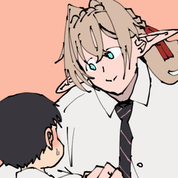 後輩エルフ×人間先輩