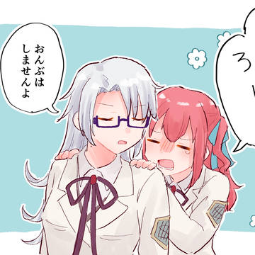 シークフェルト中等部まとめ