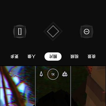 바페레스 삼림셀카 (法珀雷西森林拍摄)