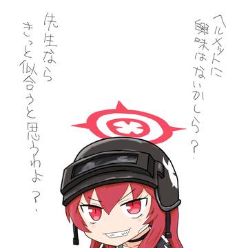 5/6はラブちゃん誕生日