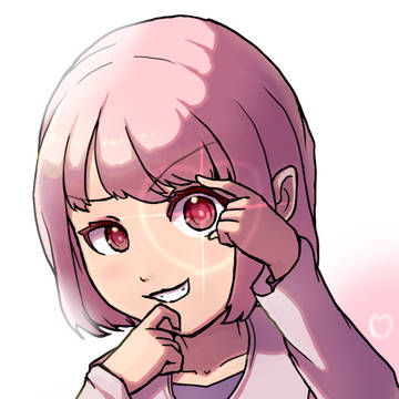 いつも見ているぞ