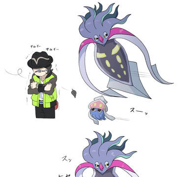 ポケ二次創作