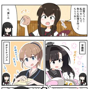 初雪とおいもいろいろ(pixivリクエスト)
