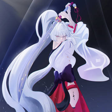 Hiyuki