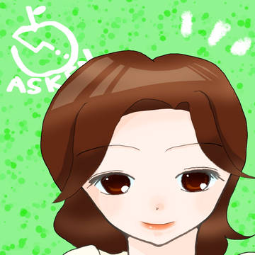 あすけん