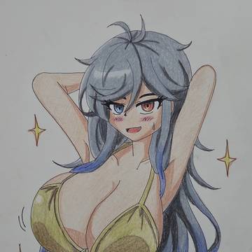 Luminous