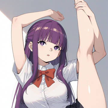 フェルン