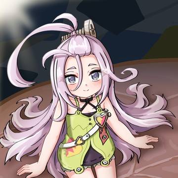 アイノ