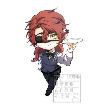 パーゲルさん➕告知
