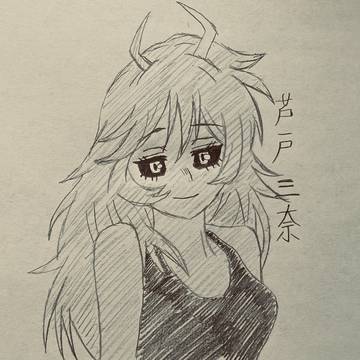 ピンキー