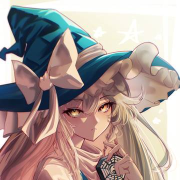 Marisa 3