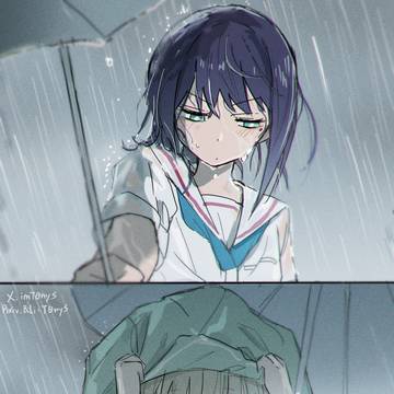 「 ね 。 」