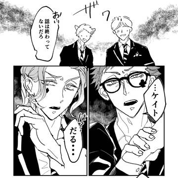 3B教室前での痴話喧嘩×2