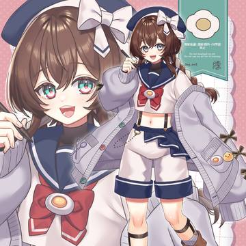 縞たまご🍳キービジュアル