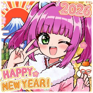 HAPPY NEW YEAR 2026