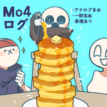 もよLog4
