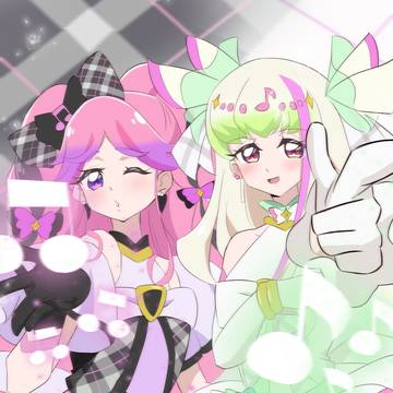 ズキュ～ンキッス