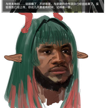 詹方宜