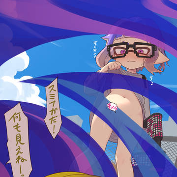 スプラまとめ