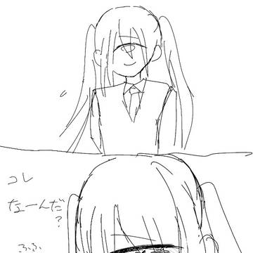 ﾘｾﾞ脳詰め