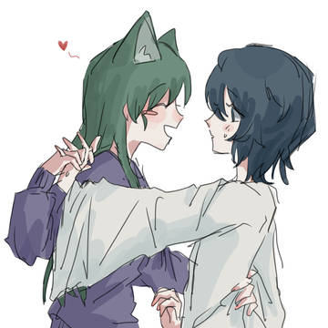 一緒に遊ぼうよ