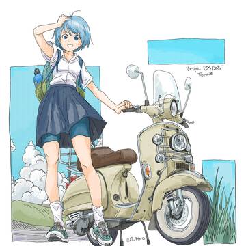 Vespa PX125