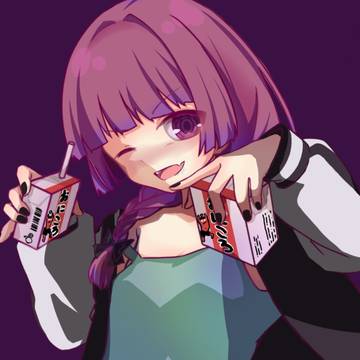 一緒に呑むー？