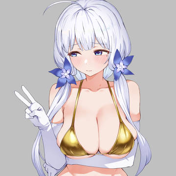 イラストリアス、金ビキニ