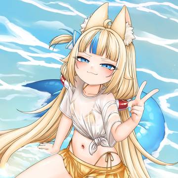Golden Week Saba
