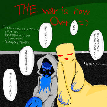 ばっくるーむずごちゃまぜまとめ⑥