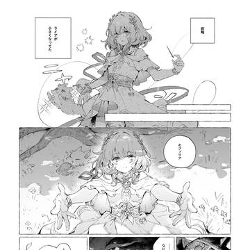 結び目