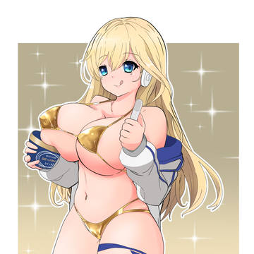 なな