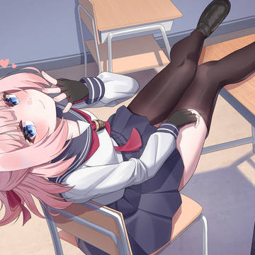 二人の秘密
