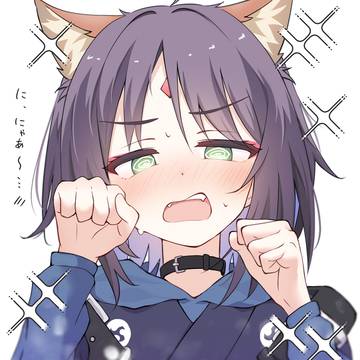 彩葉 いろP