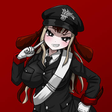 ファリーナ