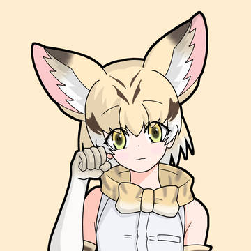 スナネコさん@けものフレンズ