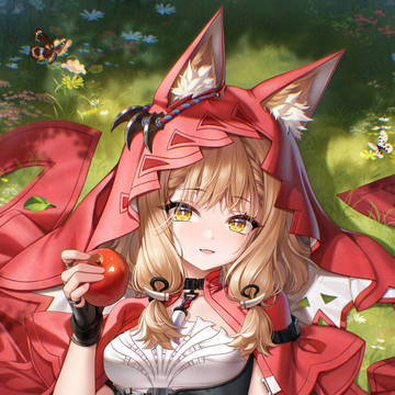 洛茜