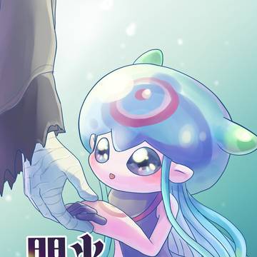 【Web再録】閃光スキンシップ