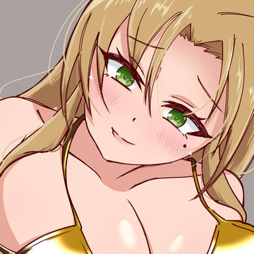 金ビキニルディ子