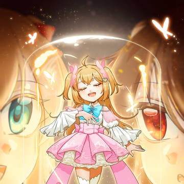 Neuro’s Music Box