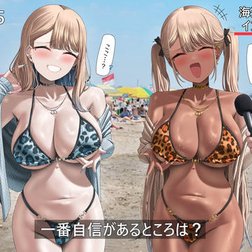 冬山あさこ