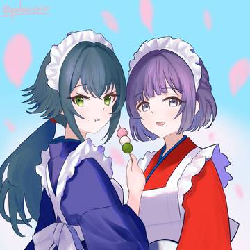 てまみす和メイド