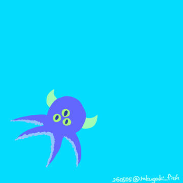 ビューン🐙