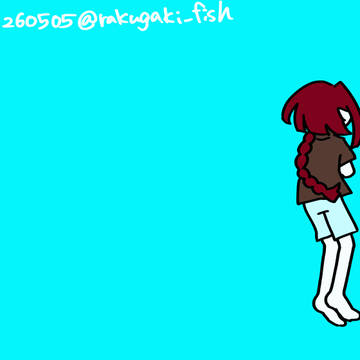 たつみゴロゴロ