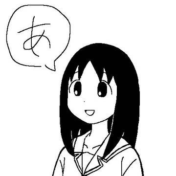 大阪