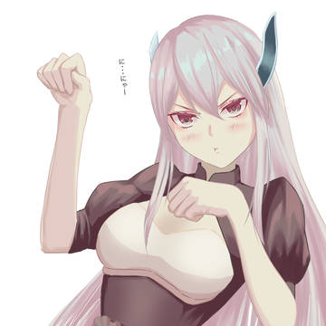 ご褒美