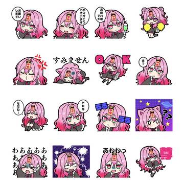 キョンシー蕾(レイ)LINEスタンプ